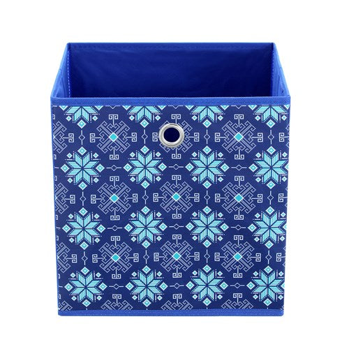 Folding Storage Cube - Modern Designs