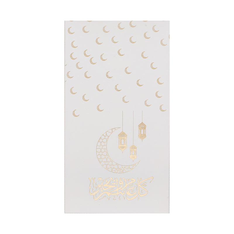 12 Pack Ramadan Money Envelope - Red Dot
