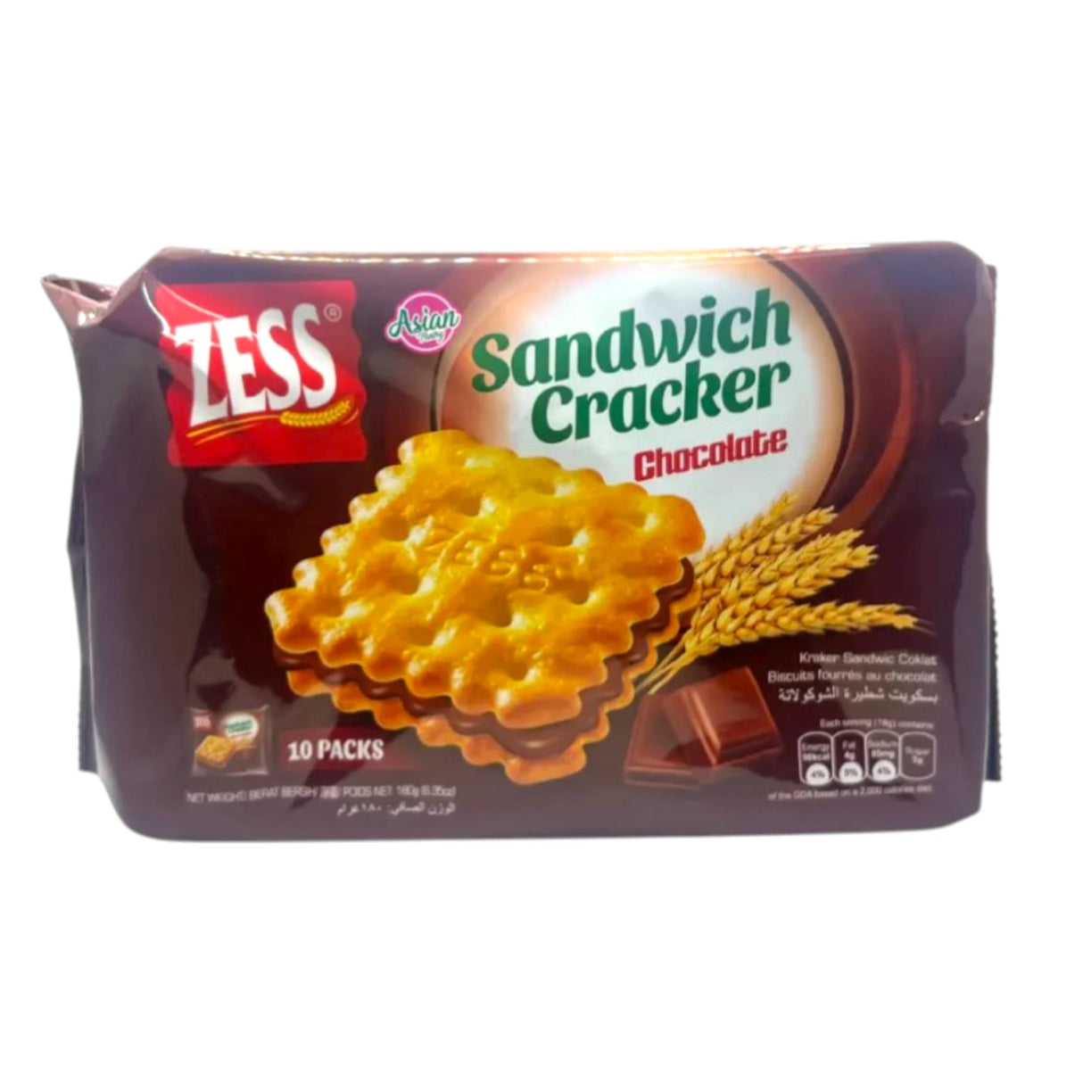 Zess Chocolate Sandwich Crackers - 180g