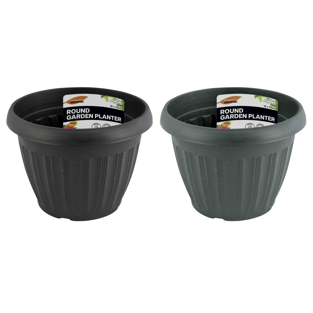 Round Planter Pot – 18 x 13cm