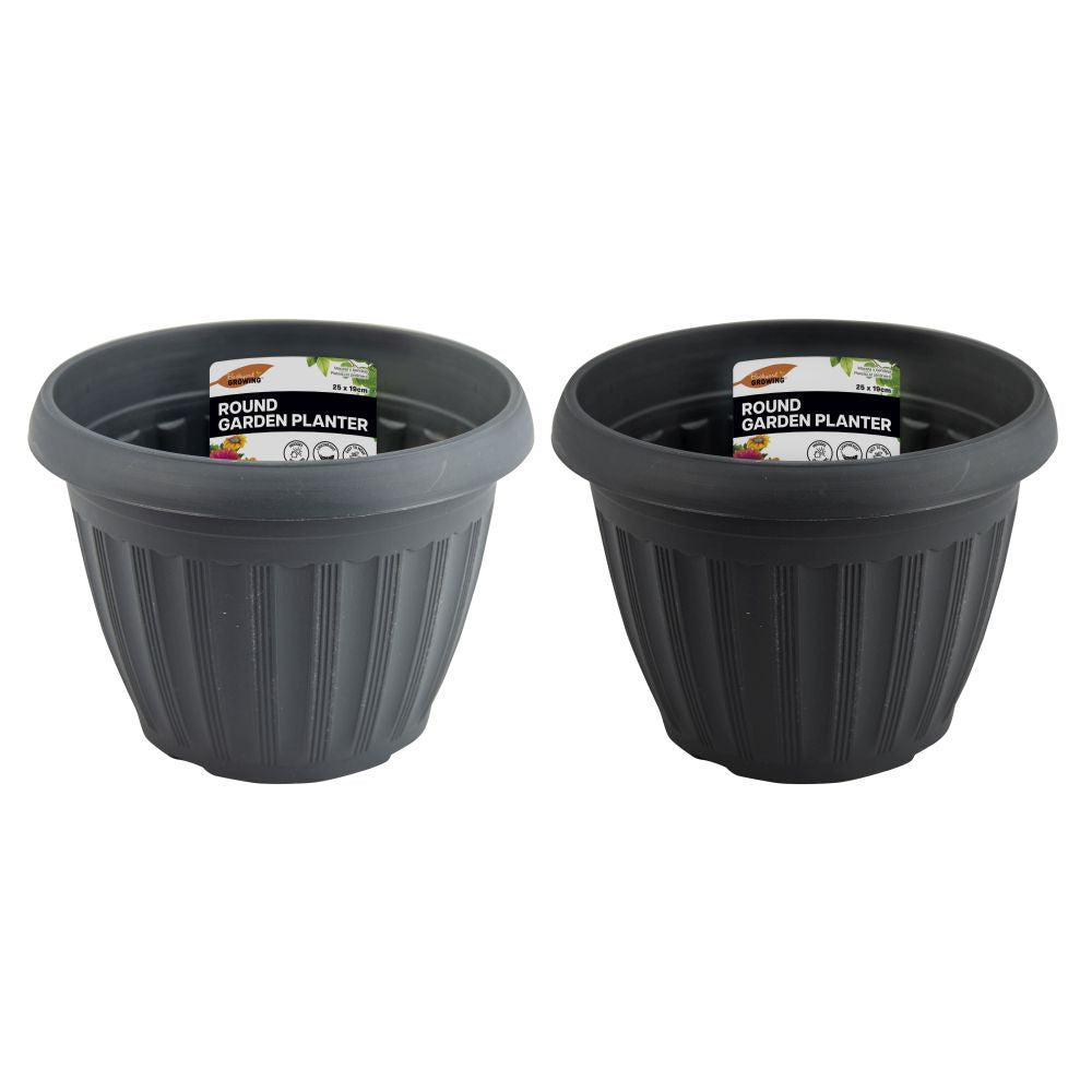 Round Planter Pot – 25 x 19cm