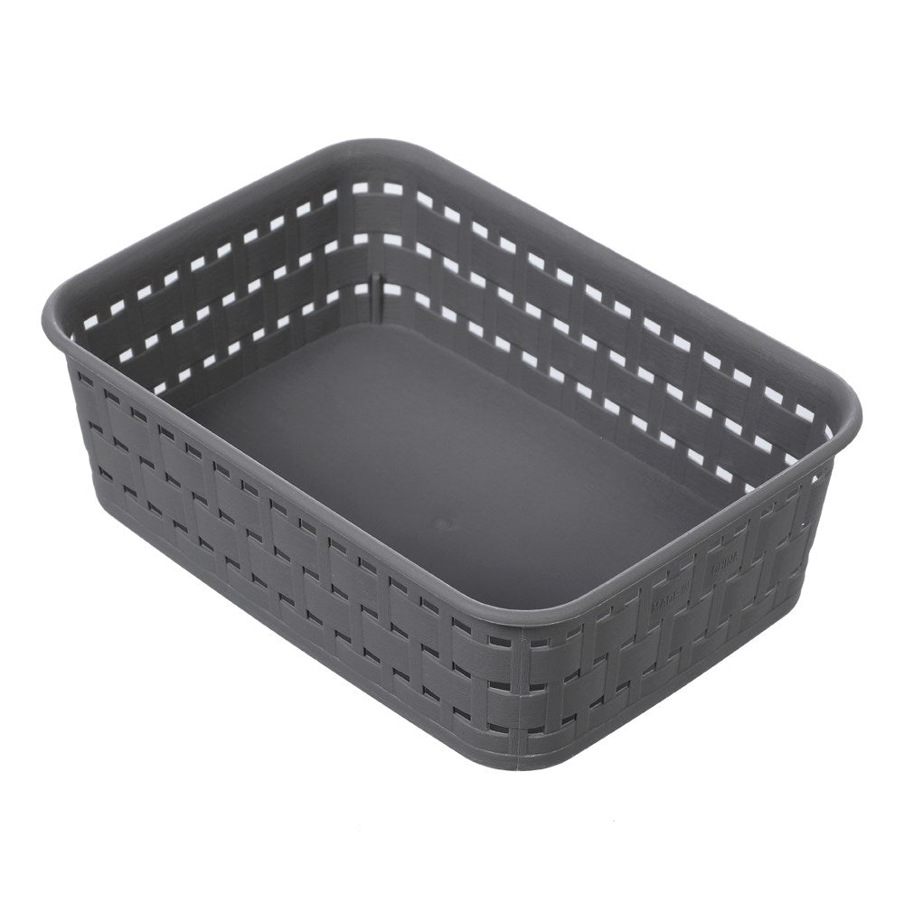 Woven Storage Basket 19 x 14 x 6cm