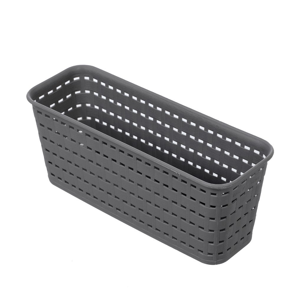 Woven Storage Basket 26 x 9 x 10cm