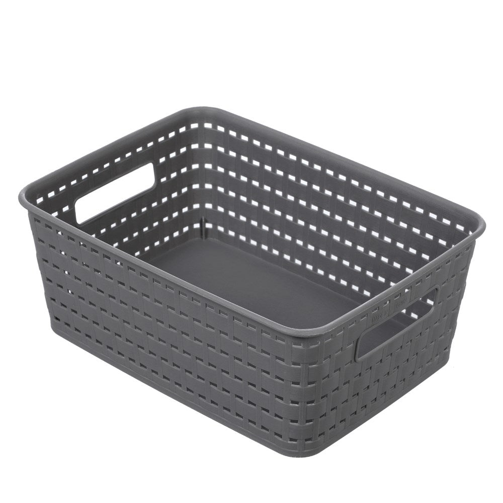 Woven Storage Basket 27 x 20 x 10cm