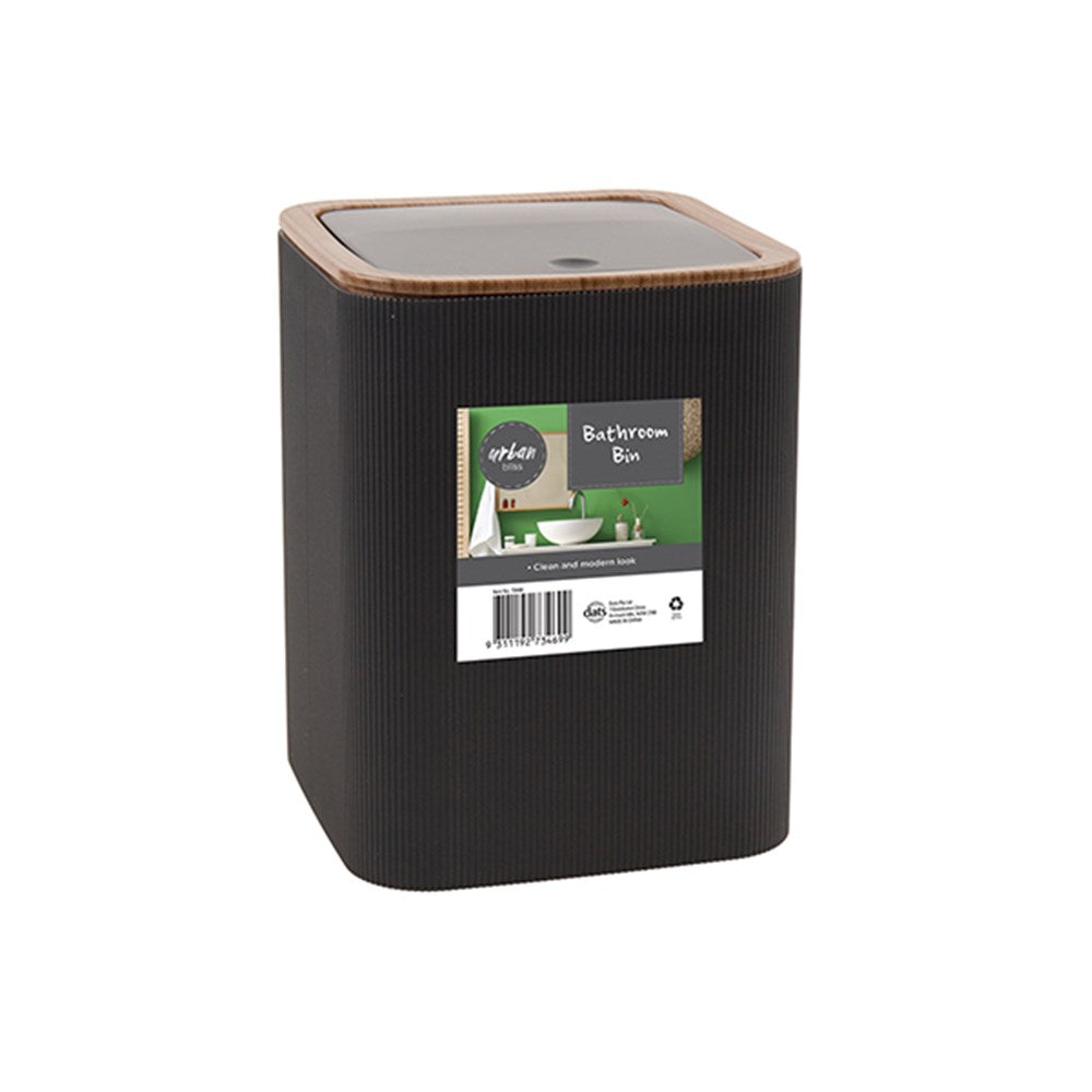 Ribbed Bamboo Bath Bin