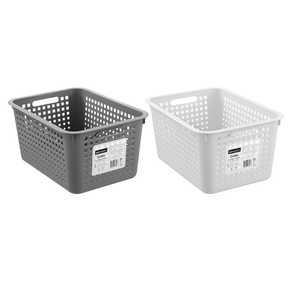 Cubo Storage Basket 45 x 31.5 x 22.5cm