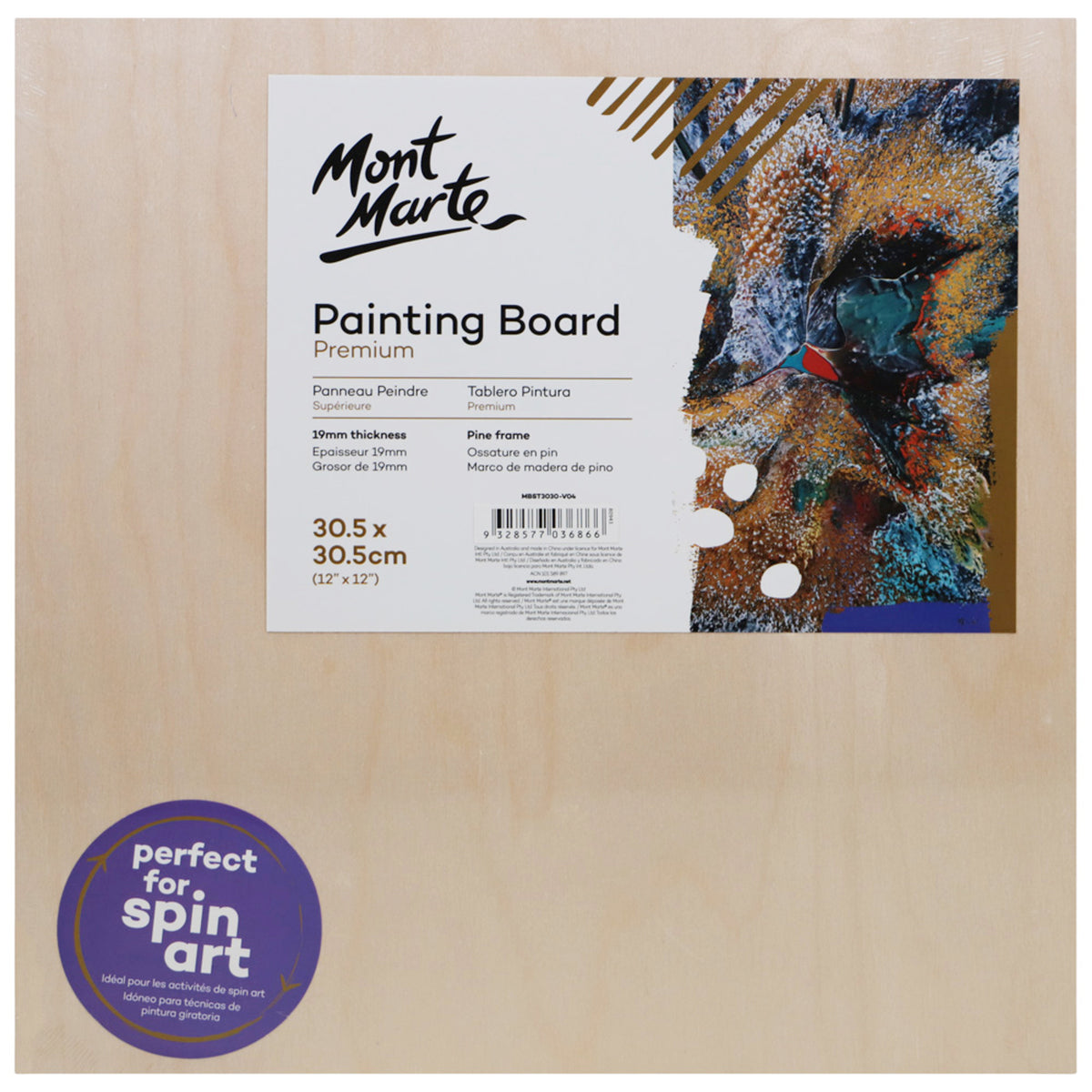 Painting Board Premium 30.5 x 30.5cm - Mont Marte