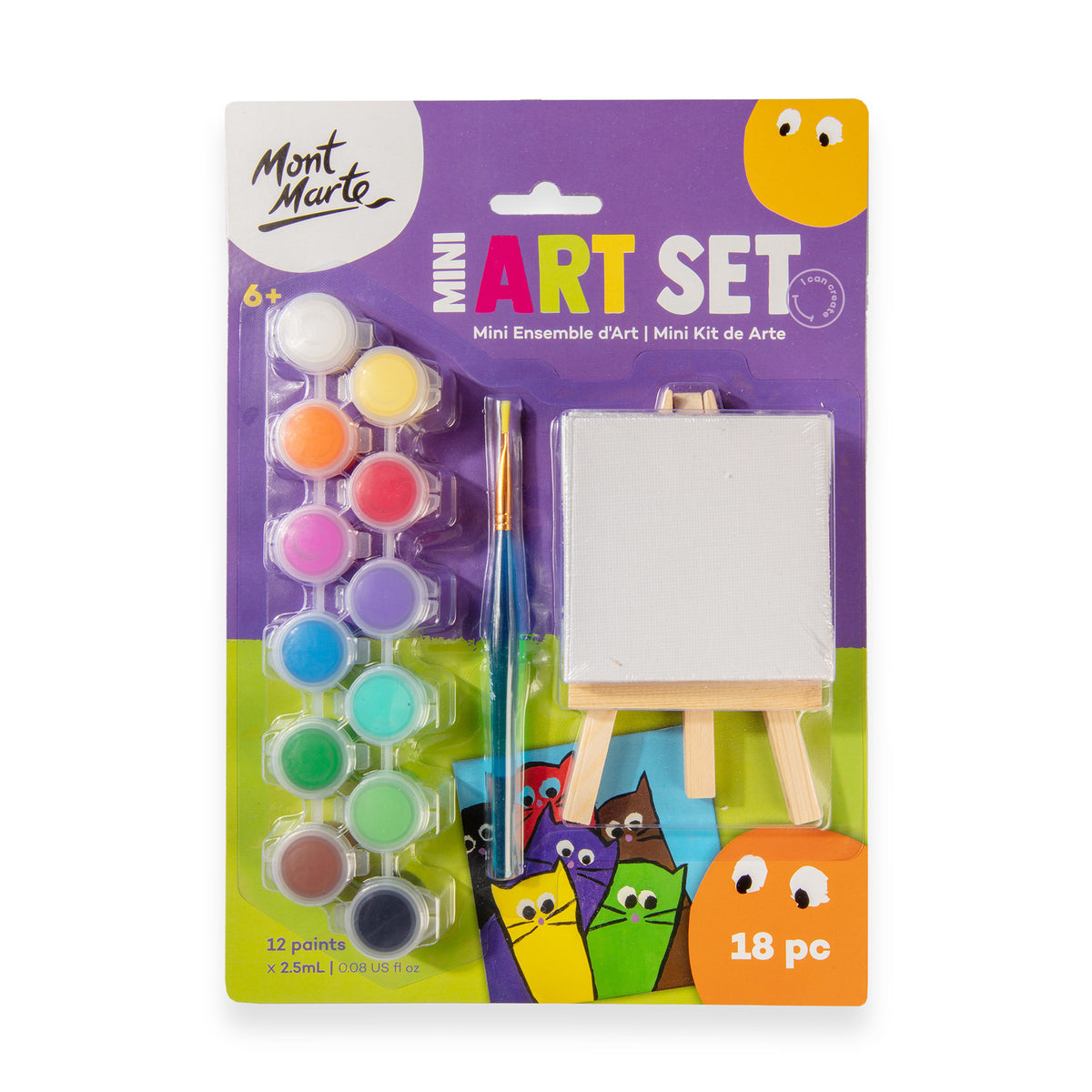 Mont Marte Kids Mini Art 18 Piece Set - Mont Marte