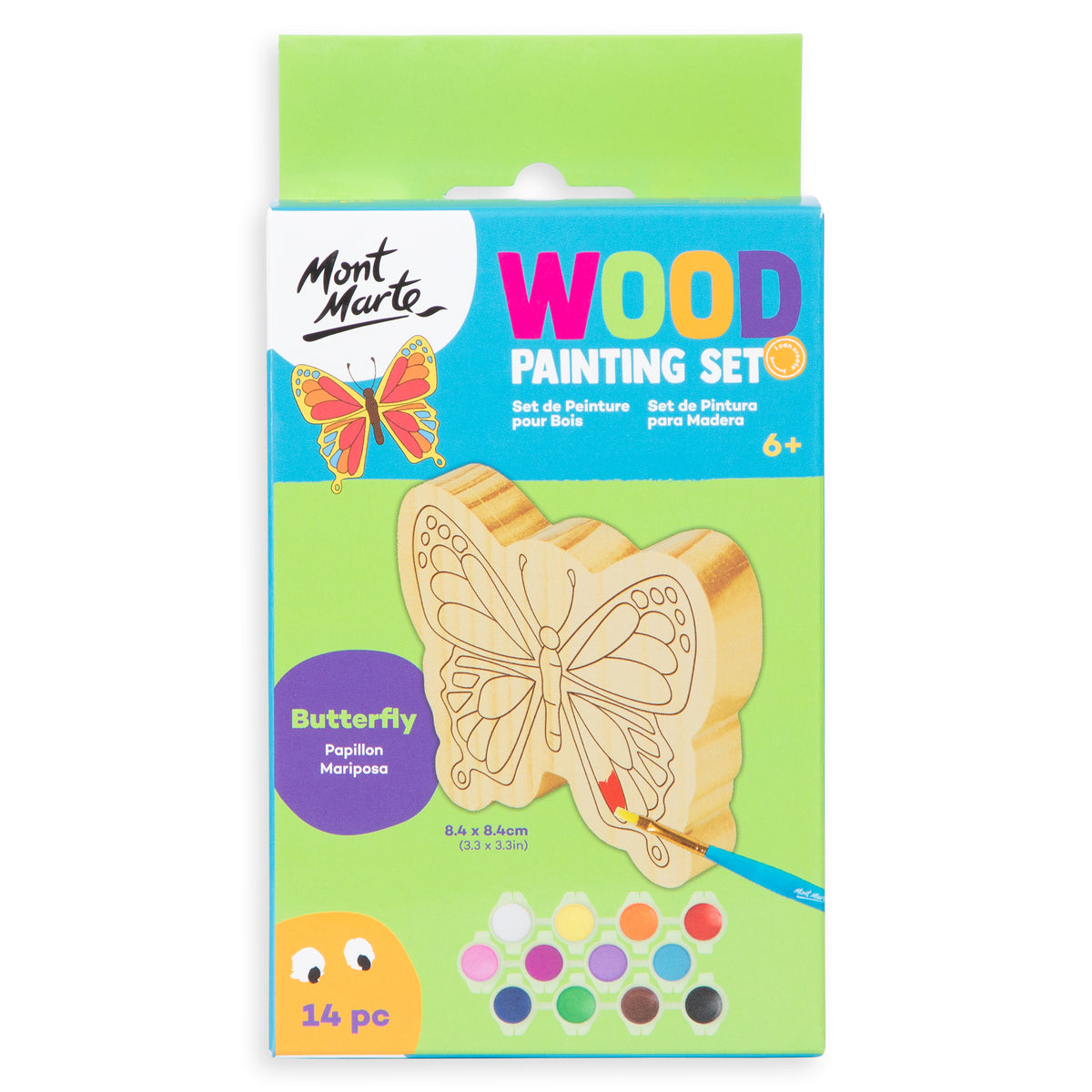 14 Piece Wood Painting Set - Butterfly - Mont Marte