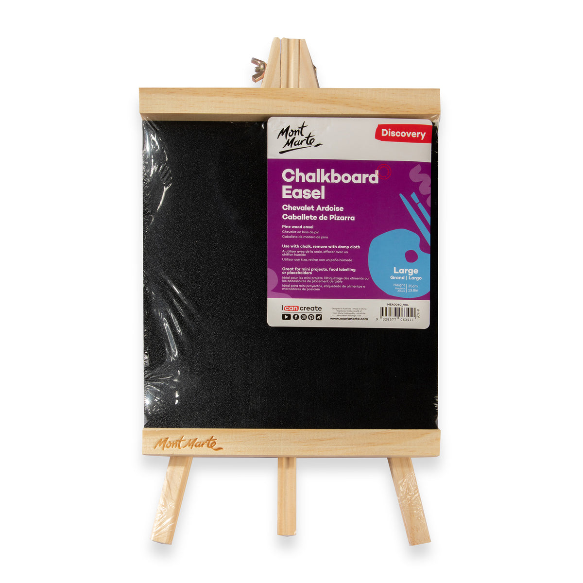 Large Chalkboard Display Easel 35cm - Pine A-Frame - Mont Marte