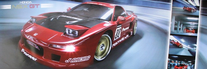 Honda NSX GT Red