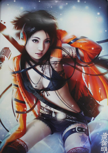 Rocker Girl