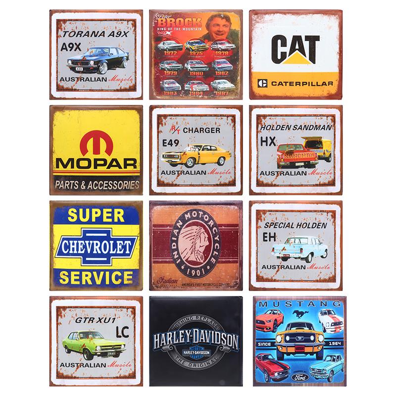 Storage Cube Iconic Cars