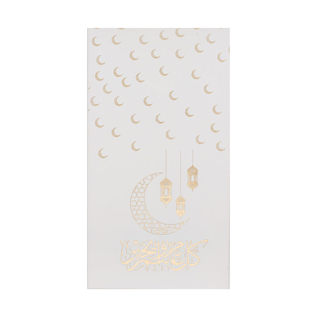 12 Pack Ramadan Money Envelope - Red Dot