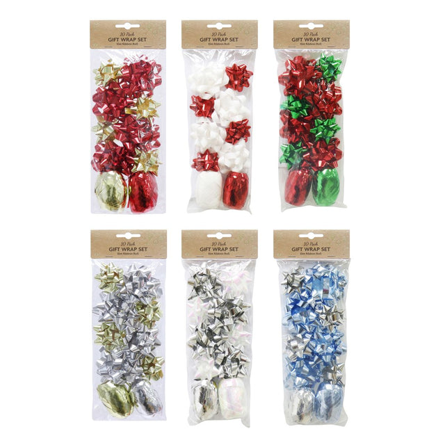10 Pack Two Tone Gift Wrapping Set - Assorted