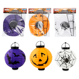 LED Halloween Lantern - 20cm - Assorted