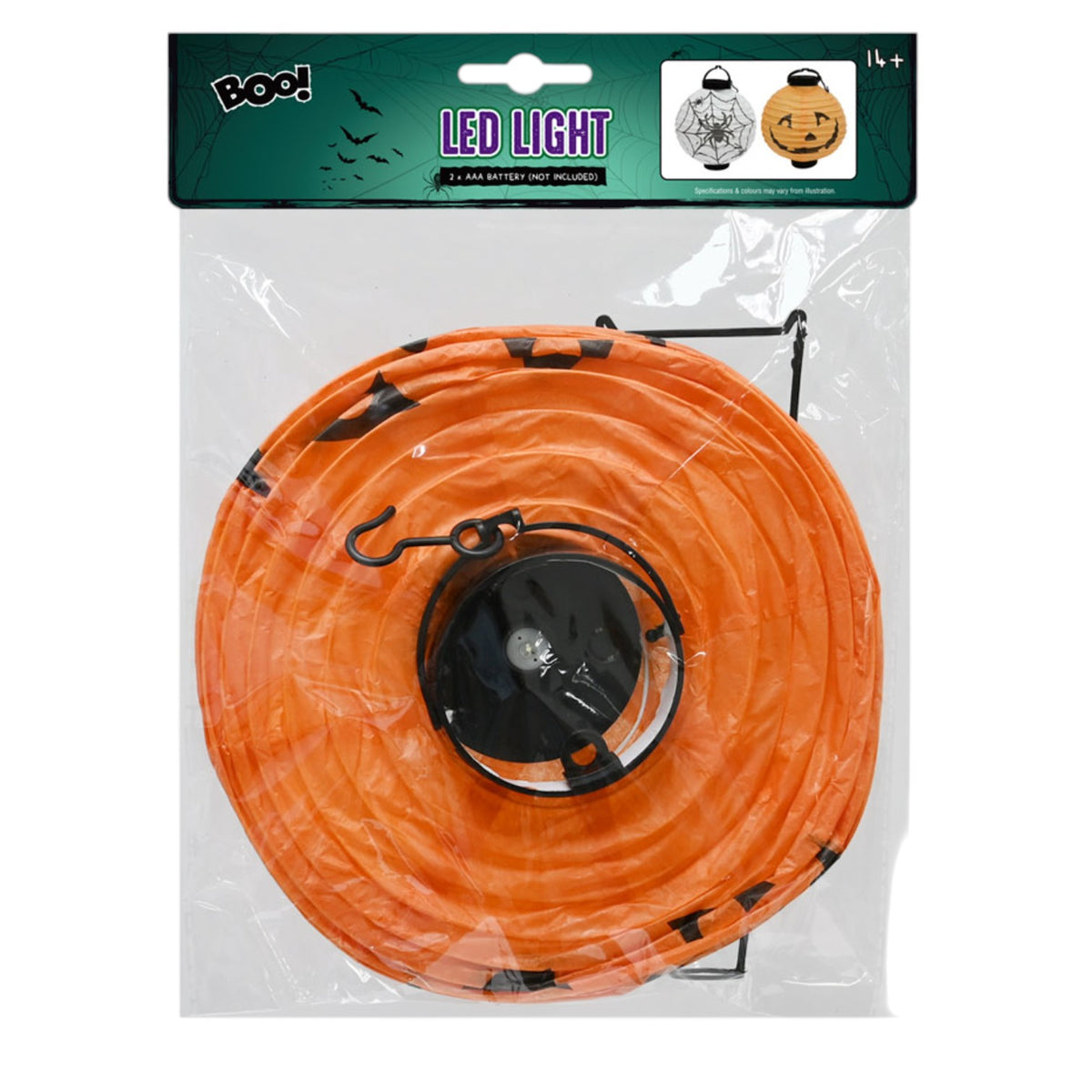 LED Halloween Lantern - 20cm - Assorted