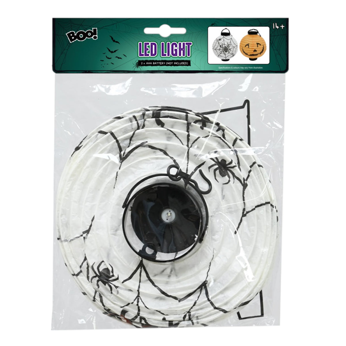 LED Halloween Lantern - 20cm - Assorted