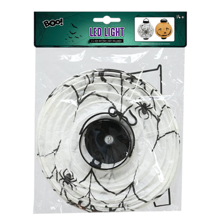 LED Halloween Lantern - 20cm - Assorted