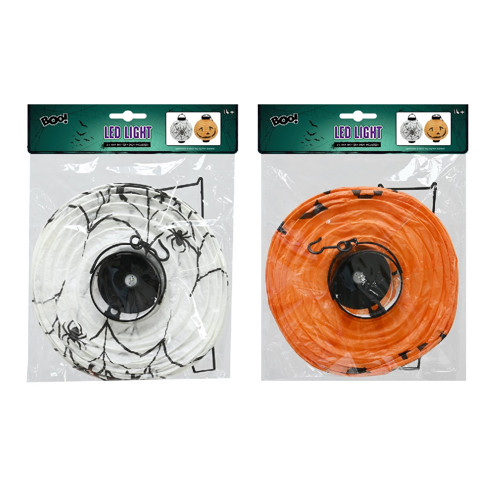 Halloween LED Lantern 20cm