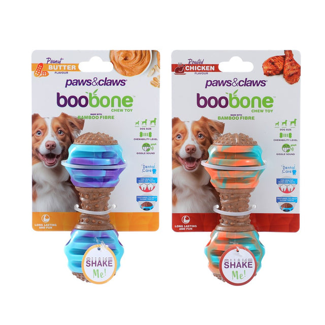 Boobone TPR Giggle Dumbbell Dog Toy 14cm
