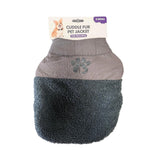 Pet Jacket - 30cm