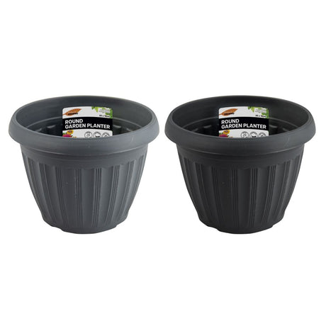 Round Planter Pot – 25 x 19cm