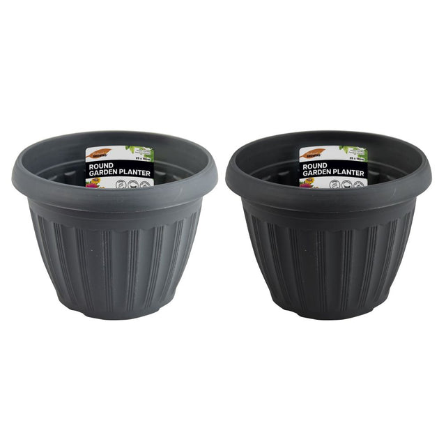 Round Planter Pot – 25 x 19cm
