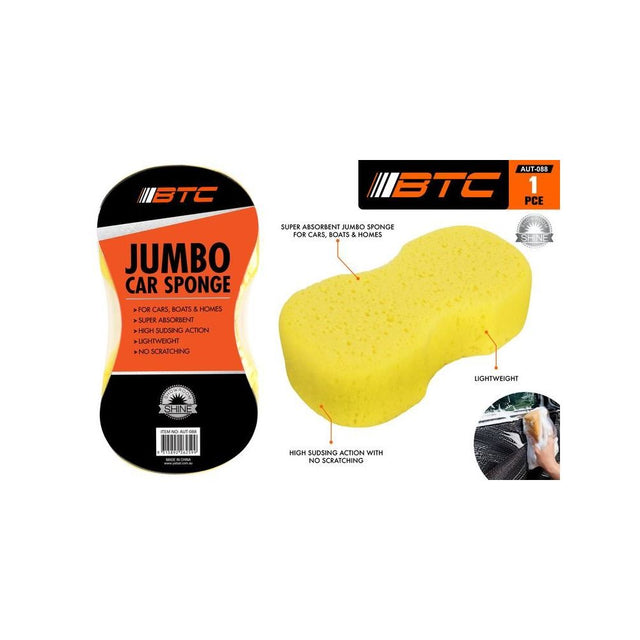 Jumbo Car Sponge 22cm - Yellow
