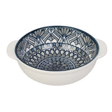 Moroccan Handled Bowl 16 x 13.5cm