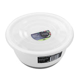 Lidded Anti-Slip Mixing Bowl 4.5L