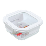 Yorkshire Glass Square Container with Lid 800ml