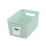 Woven Storage Basket 18 x 28 x 13cm