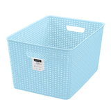 Woven Storage Basket 28 x 41 x 22cm