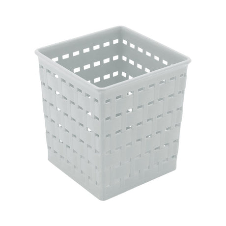 Woven Storage Basket 9 x 9 x 10cm