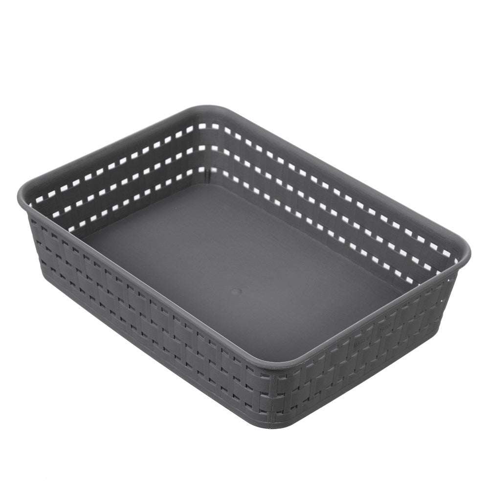 Woven Storage Basket 25 x 18 x 6cm