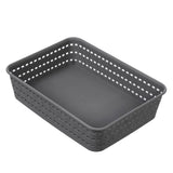 Woven Storage Basket 25 x 18 x 6cm