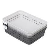 Woven Storage Basket 25 x 18 x 6cm