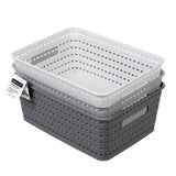 Woven Storage Basket 27 x 20 x 10cm