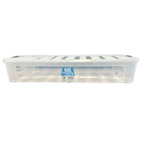 Underbed Storage Tub 60L