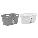 Diamond Laundry Basket 40L