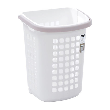 Washday Laundry Cart 57L