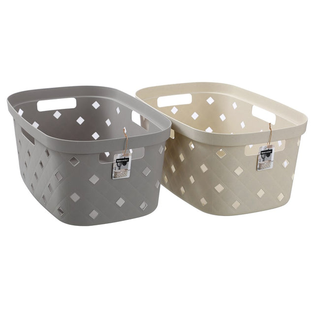 Diamond Quilted Laundry Basket 56cm x 38.7cm x 25cm 2 Assorted