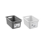 Cubo Storage Basket 33 x 22 x 14.5cm