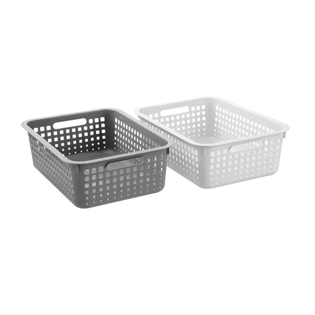 Cubo Storage Basket 45 x 31.5 x 14.5cm