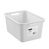 Cubo Storage Basket 45 x 31.5 x 22.5cm