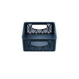 Moroccan Storage Basket 1.5L