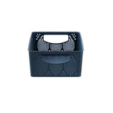 Moroccan Storage Basket 4L