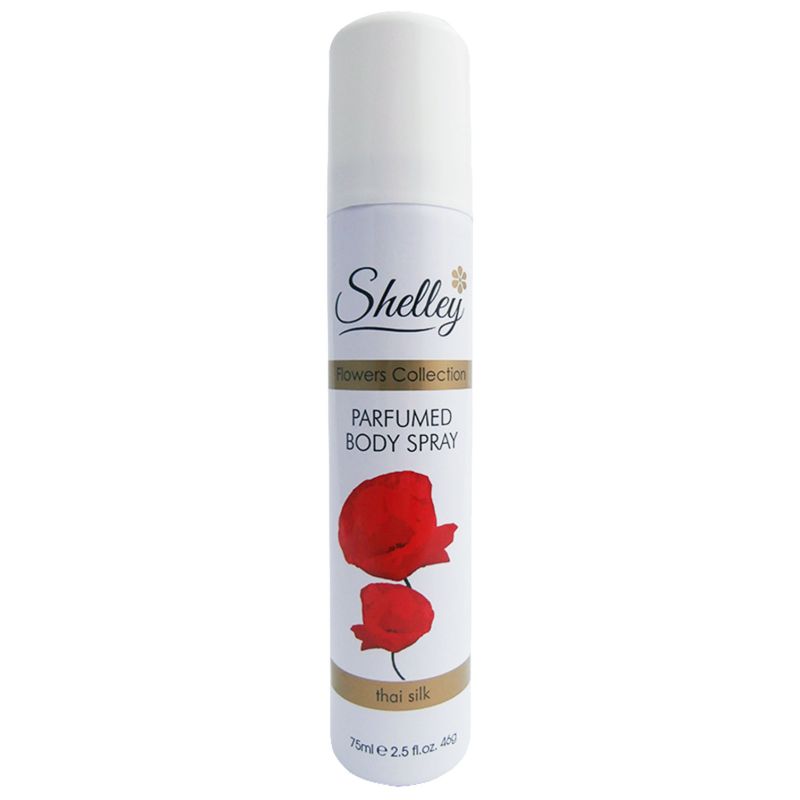 Shelley Thai Silk Body Spray – 75ml