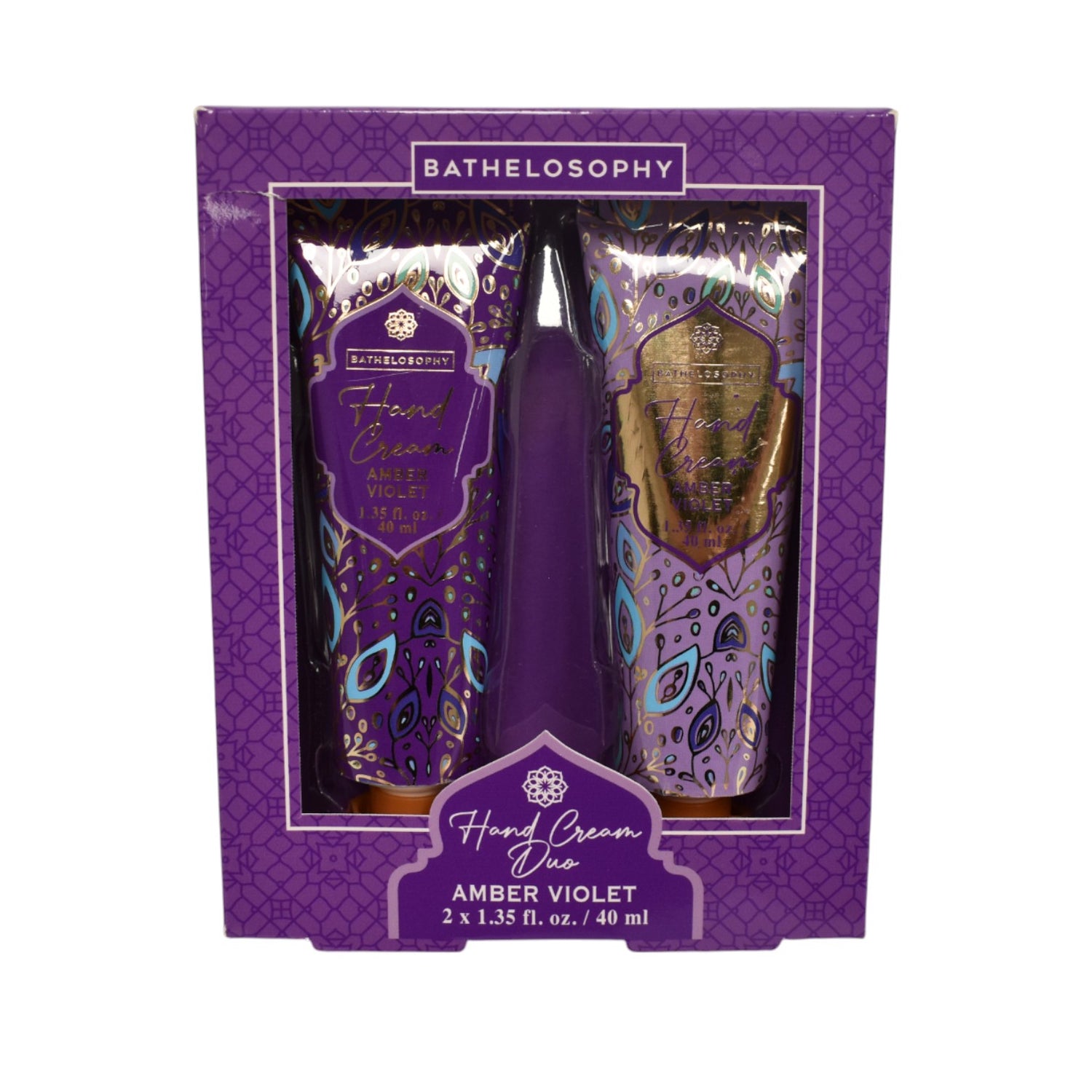 Argan Oil Hand Cream - 2 Pack